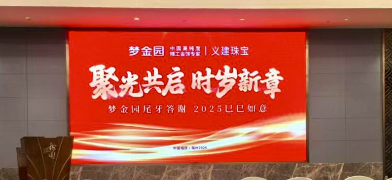 QQ图片20250109044944.jpg