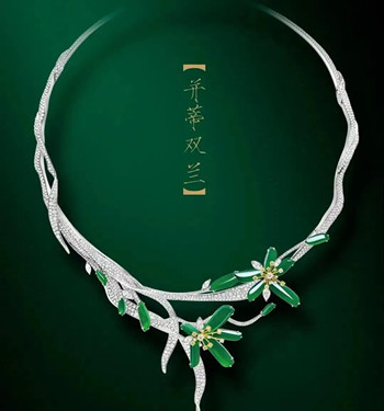 1775099013910494.jpg 640.webp (4)_副本.jpg