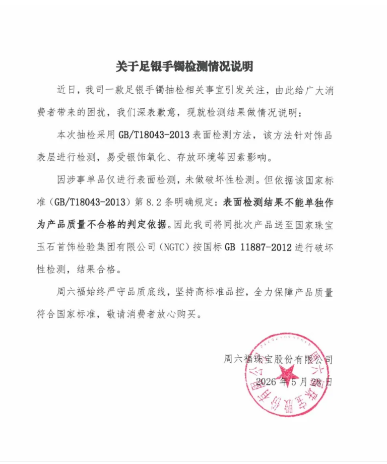 a39f6f5234dc862cd03c1407df57cf6f.png